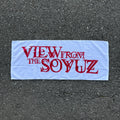 Logo - Towel