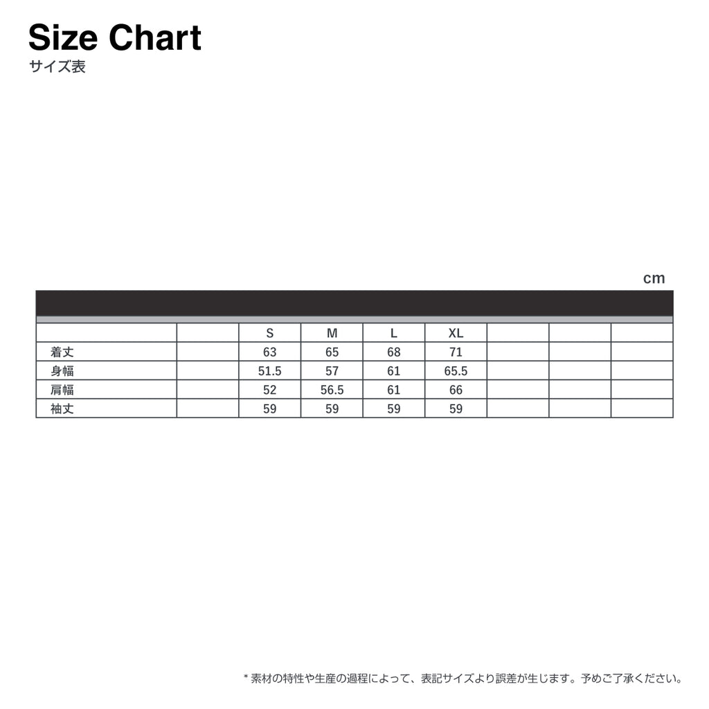 3xrd - Longsleeve #black