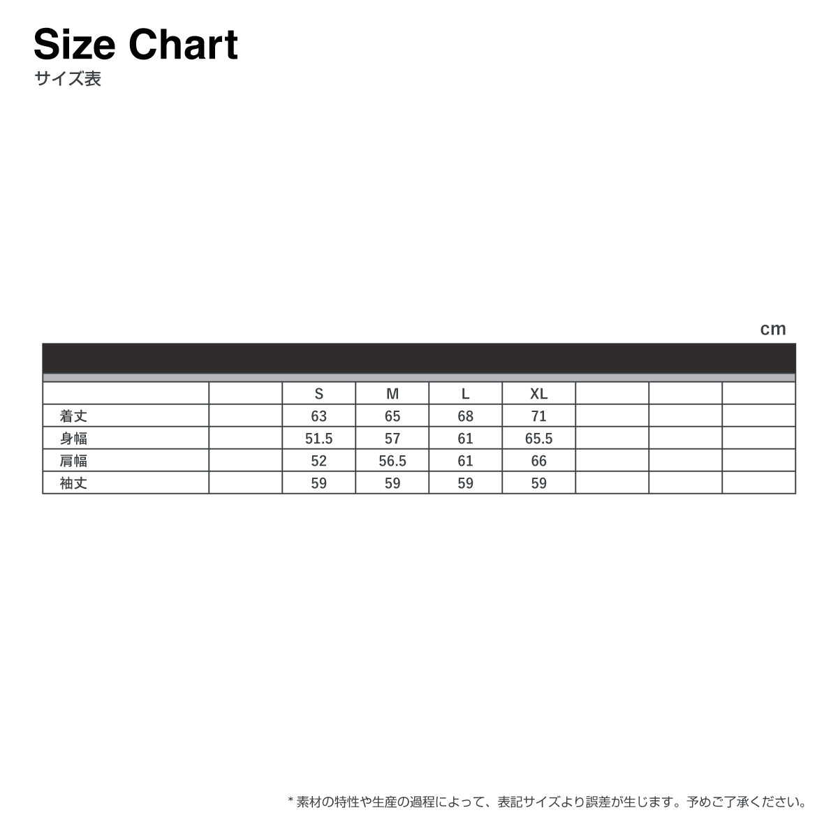 3xrd - Longsleeve #black