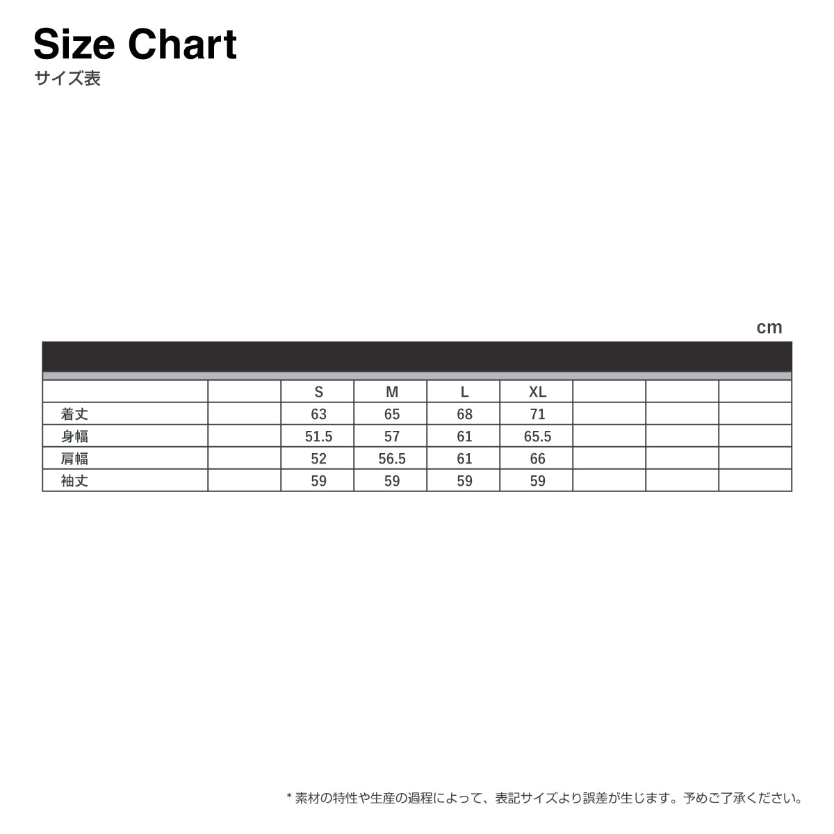 Viole(n)t...Memories Never Fade #Hoodie