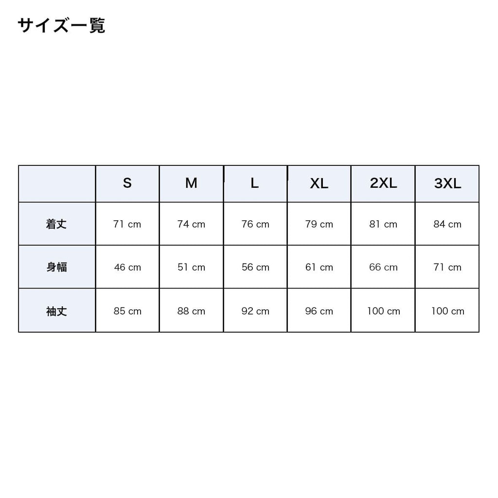 Viole(n)t...Memories Never Fade #Longsleeve
