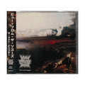 The Last Chapter - CD
