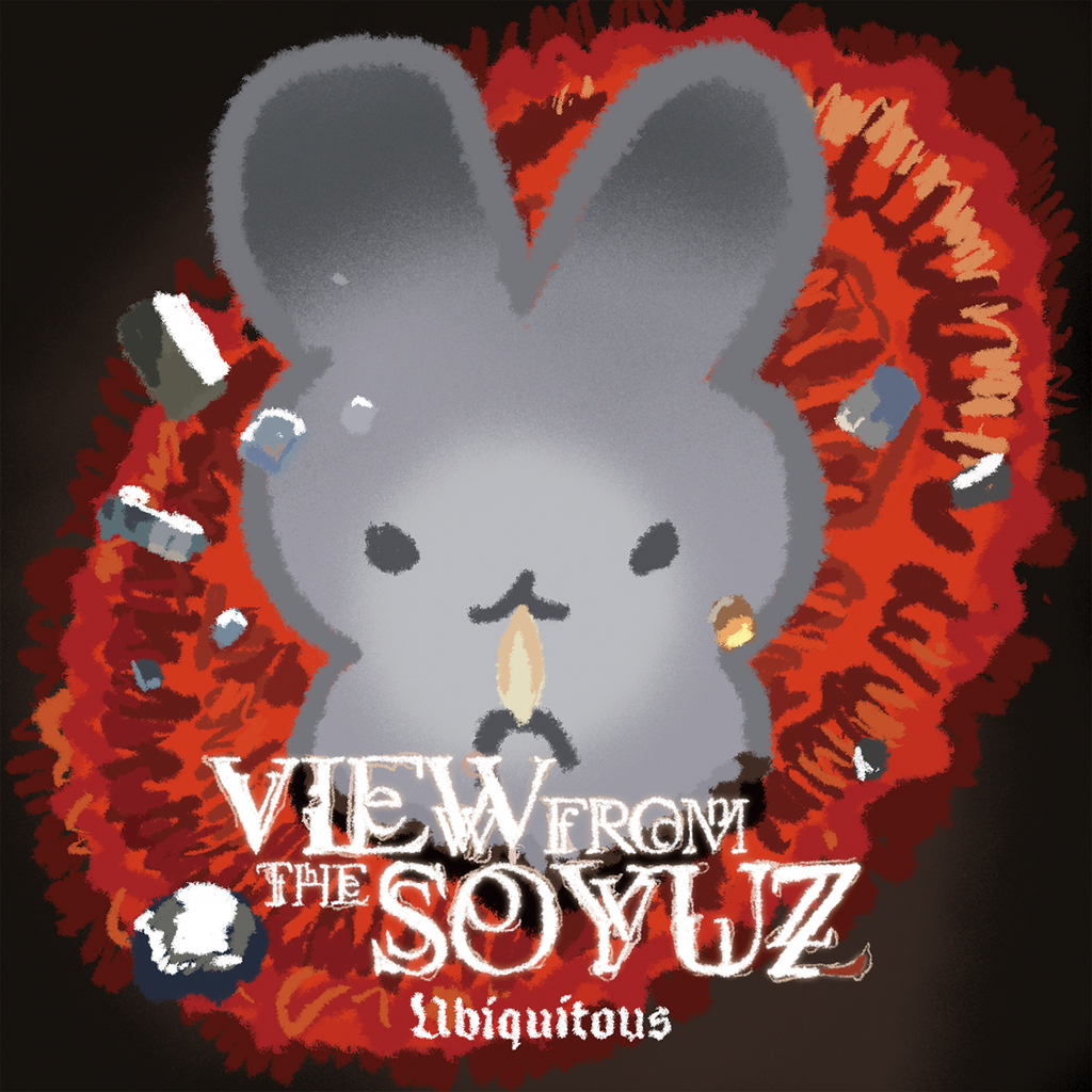 Ubiquitous (hiropon Edition) - Tees