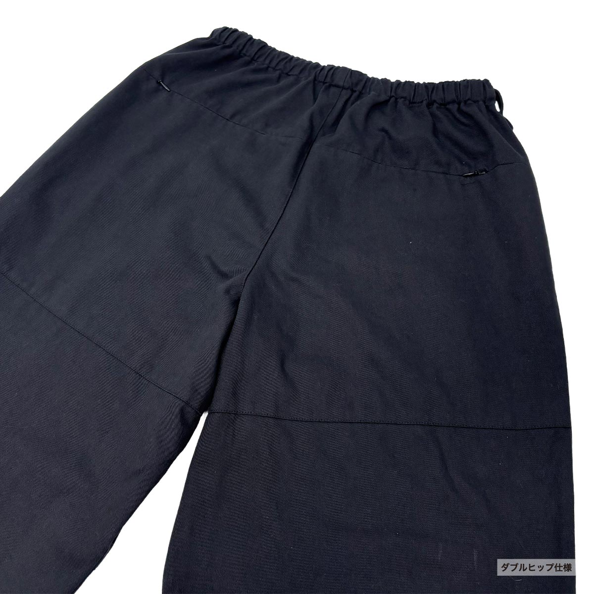 Freehill #Pants